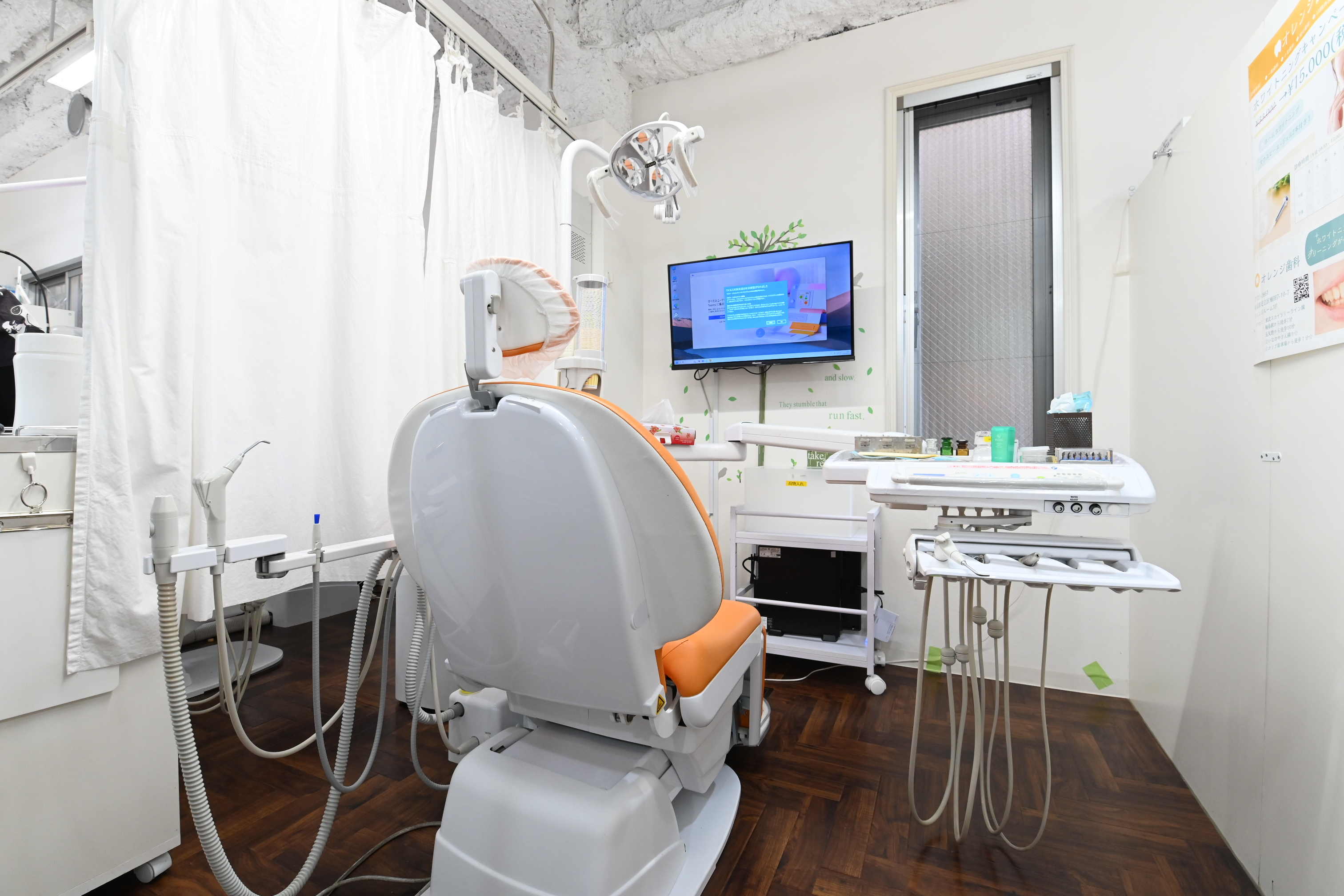 定期検診でインプラントを長持ちさせるイメージ